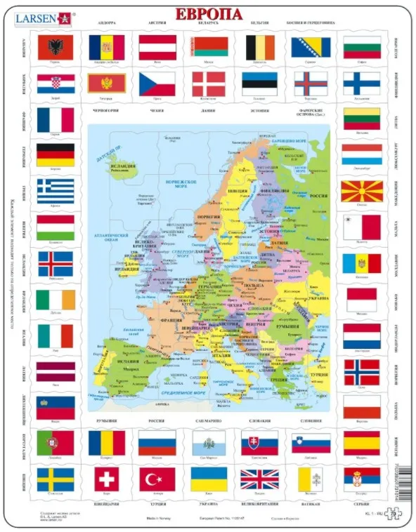 Rahmenpuzzle - Europa (auf Russisch)