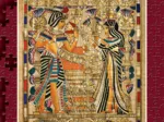 Papyrus