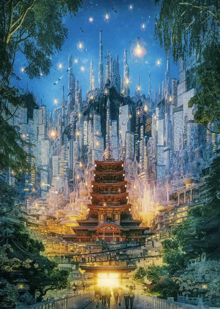 Future Cities - Portal