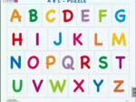 Rahmenpuzzle - Das Alphabet