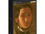 Edgar Degas: Self-Portrait with White Collar, 1857