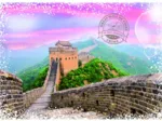 Travel around the World - China