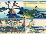 L'Art d'Hokusai