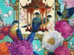 The Asiatic Garden