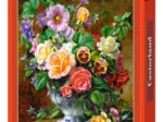 Blumen in einer Vase