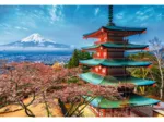 Mount Fuji