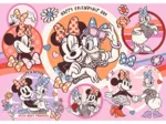 XXL Pieces - Minnie Mouse'S Habits